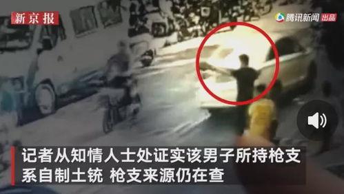 枣庄女士爆料事件视频,揭秘事件背后真相