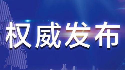 河南郑州房东最新爆料新闻,揭秘郑州租房市场新动态与困境 第3张 河南郑州房东最新爆料新闻,揭秘郑州租房市场新动态与困境 第3张