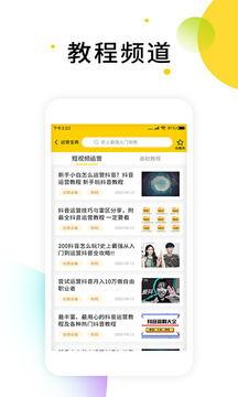 无水印最新爆料视频下载 第3张 无水印最新爆料视频下载 第3张