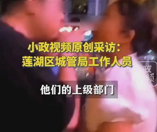 西安爆料最新视频,现场实况直击  第3张