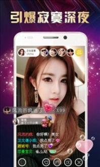 九儿直播爆料视频下载,精彩瞬间与幕后故事  第3张