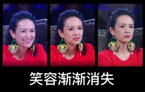 星汉剧组演员直播爆料视频,幕后花絮与幕后故事大公开  第3张