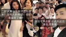 爆料快手网红故事视频,一场关于梦想与现实的较量  第3张