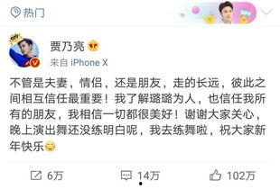 卓伟爆料剪图视频大全,揭秘娱乐圈剪图视频大全背后的真相  第2张