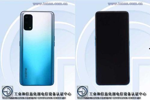 realme最新爆料q系列,realme Q系列新品前瞻揭秘  第2张