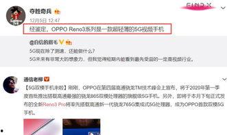 阿里巴最新爆料消息视频,揭秘视频背后的商业秘密与未来趋势