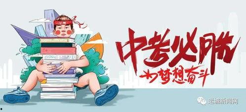 阿里巴最新爆料消息视频,揭秘视频背后的商业秘密与未来趋势  第3张