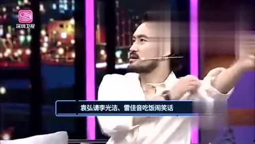 51cg今日娱乐爆料,今日娱乐热点大揭秘! 第2张 51cg今日娱乐爆料,今日娱乐热点大揭秘! 第2张
