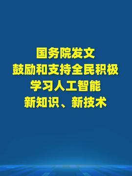 江苏热点爆料暴力新闻,街头冲突升级，警方介入调查  第3张