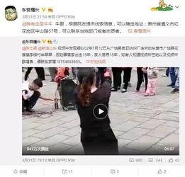 谭竹前老板爆料视频,揭秘公司内幕与真实故事  第3张