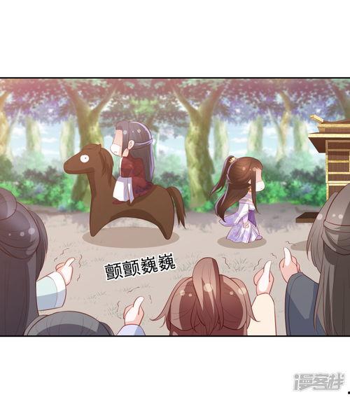 妲喜吃瓜日常免费,揭秘娱乐圈幕后故事