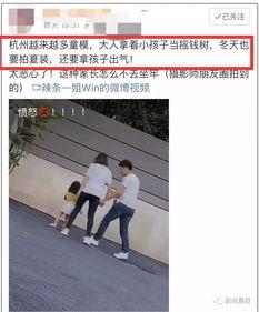 女孩妈妈爆料视频播放大全,记录女孩成长瞬间 第2张 女孩妈妈爆料视频播放大全,记录女孩成长瞬间 第2张