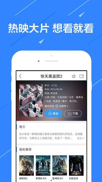 抚州渣男爆料视频播放下载,播放下载引发热议  第3张