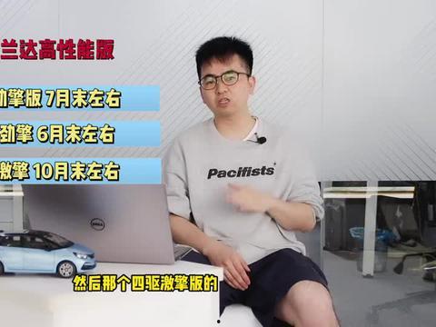 吃香瓜最新事件爆料视频,最新爆料视频揭露惊人真相 第3张 吃香瓜最新事件爆料视频,最新爆料视频揭露惊人真相 第3张