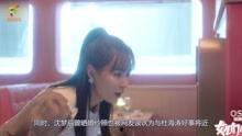 扒哥爆料土豆姐视频全集,土豆姐视频全集大揭秘,精彩瞬间一网打尽! 第3张 扒哥爆料土豆姐视频全集,土豆姐视频全集大揭秘,精彩瞬间一网打尽! 第3张
