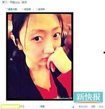 阿陈前妻爆料视频,揭秘婚姻背后的惊人真相  第2张