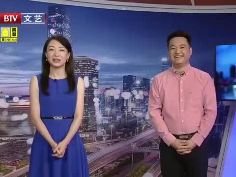 最新范冰爆料消息新闻视频,揭秘娱乐圈内幕，视频内容引发热议  第2张